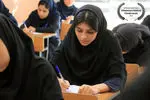 فیلم کوتاه ایرانی «عطر شیرین» در کنار آثار بین‌المللی در ایتالیا
