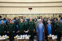 سومین رویداد روز جمعیت سپاه برگزار شد