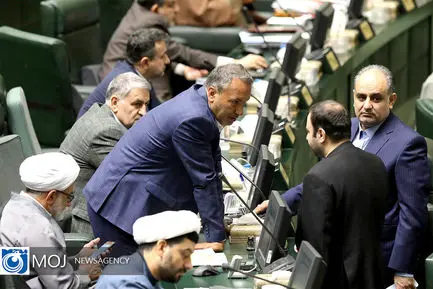 صحن علنی مجلس شورای اسلامی - ۱ اسفند ۱۴۰۱ 