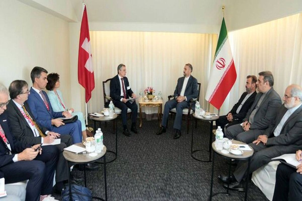تاکید وزیر امور خارجه ایران بر گسترش همکاری‌ها با کشور سوئیس