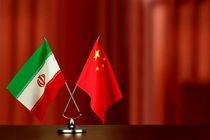 سند همکاری ایران و چین؛ میخی بر تابوت غربی ها