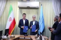 ایجاد شش آزمایشگاه مرجع ملی در دانشگاه‌ها با حمایت معاونت علمی رئیس‌جمهور