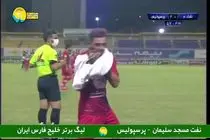 فیلم گل دوم پرسپولیس به نفت مسجد سلیمان توسط مهدی عبدی