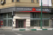 راه اندازی ۲۰۰۰ دستگاه پایانه بانکی غیرنقد از سوی بانک ملت