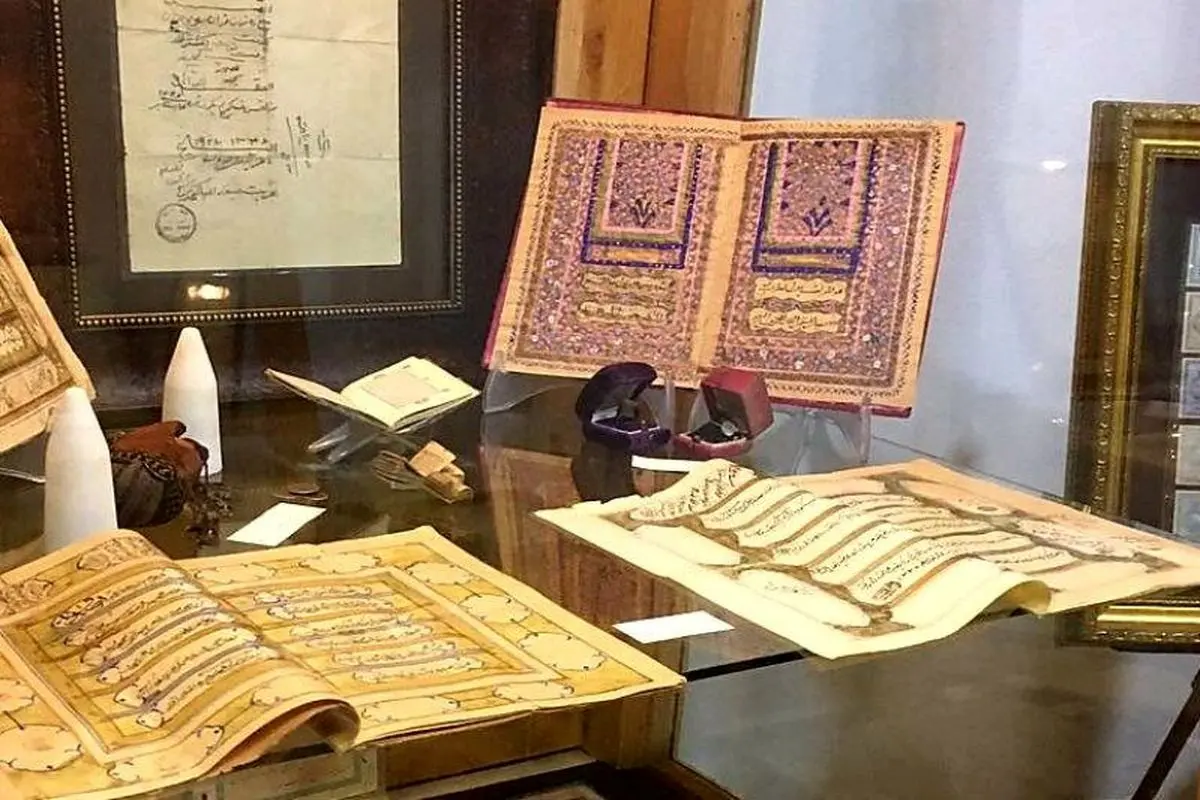 هفدهمین بزرگداشت حامیان نسخ خطی در تهران برگزار میشود