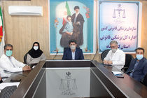 جلسه توسعه مدیریت و شورای اداری در پزشکی قانونی استان کرمانشاه
