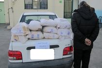 کشف 190 کیلوگرم تریاک  از خودروی پراید در اصفهان / دستگیری 5 سوداگر مرگ