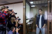 محاکمه محرمانه خبرنگار آمریکایی در روسیه آغاز شد