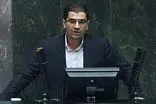 در اصلاحات قانونی برنامه هفتم توسعه اعتبارات سرخس رشد یافته است