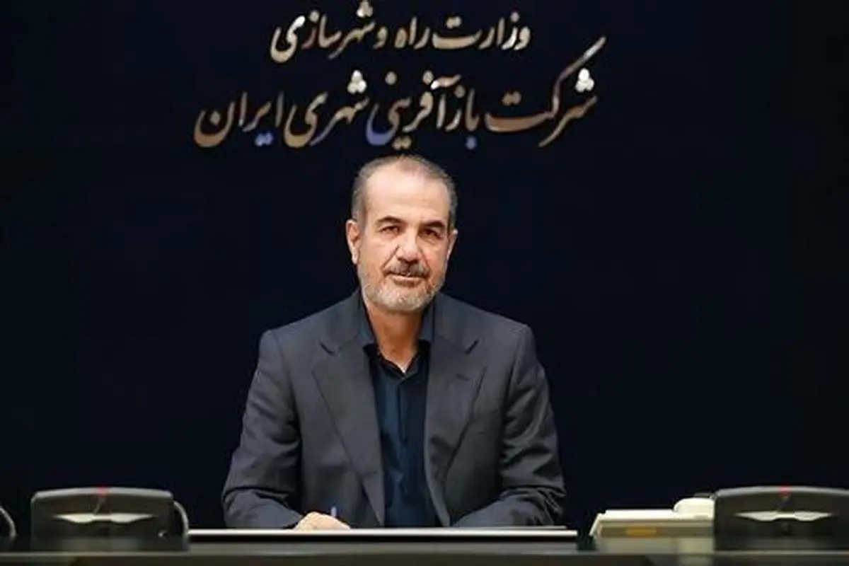 گلپایگانی 