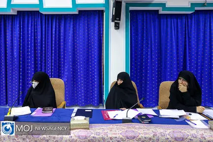 جلسه ستاد ملی جمعیت