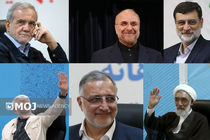 برنامه‌های ۲۹ خرداد نامزدهای انتخاباتی در تلویزیون