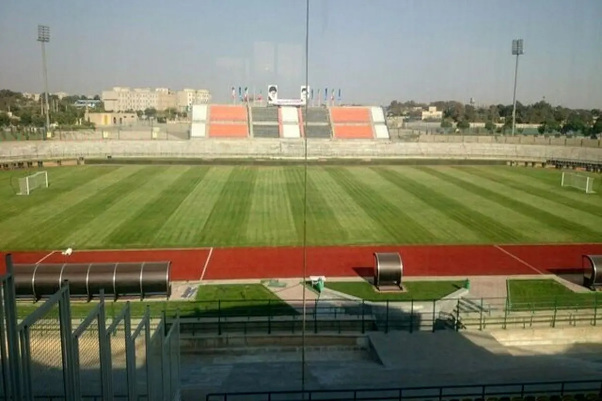 AFC ورزشگاه شهر قدس را میزبان بازیهای استقلال اعلام کرد