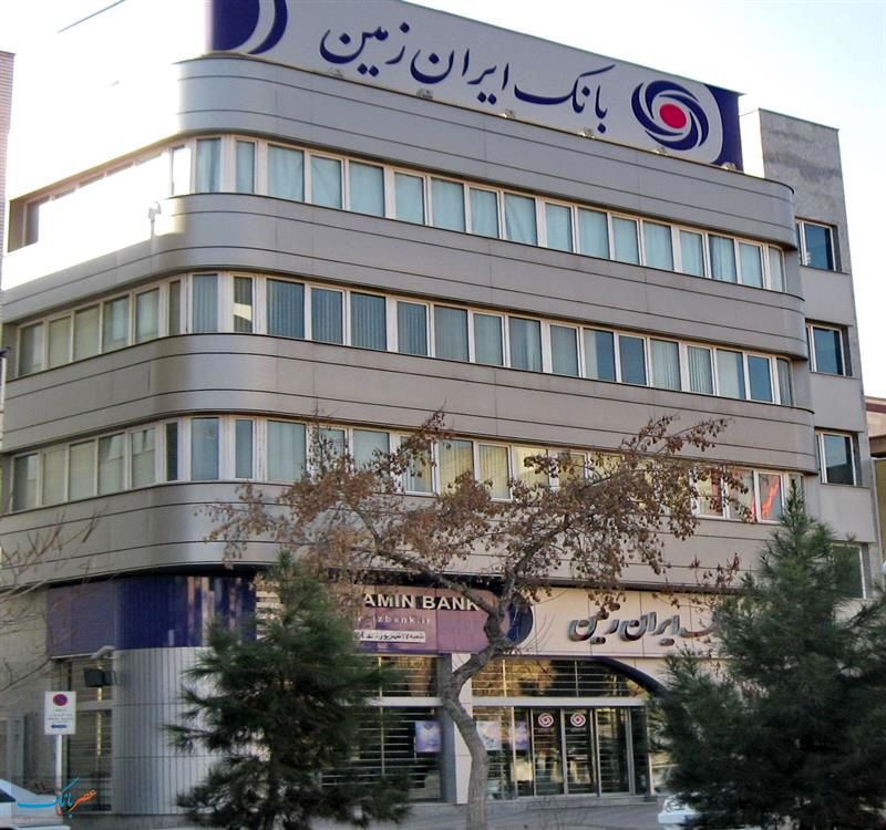 دور جدید تمرینات تیم فوتسال بانک ایران زمین آغاز شد