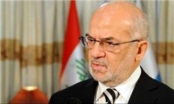 وزیر خارجه عراق: نگذارید مردم عراق شما را با داعش بشناسند