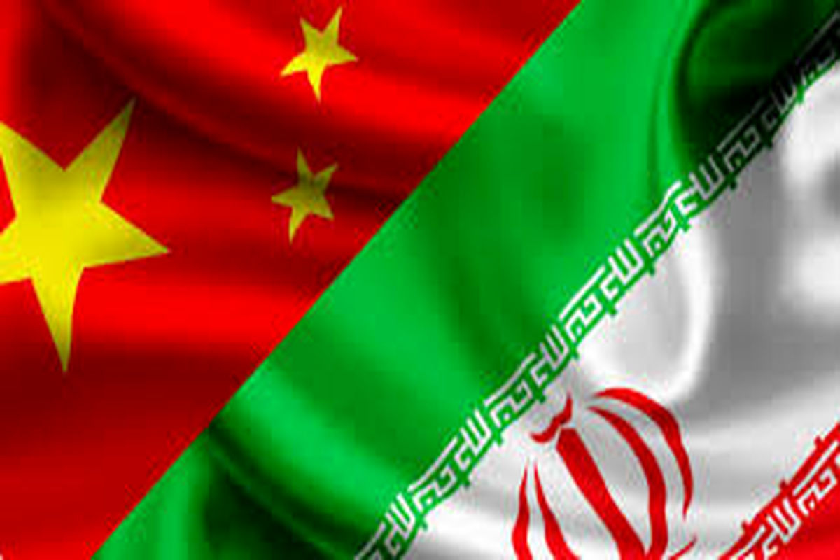 سفارت ایران در پکن در مورد حل مشکلات بانکی ایرانیان مقیم چین اطلاعیه ای صادر کرد