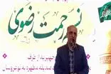 توانمندسازی خانواده‌ها محور اصلی برنامه‌های کمیته امداد در استان تهران است
