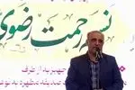 توانمندسازی خانواده‌ها محور اصلی برنامه‌های کمیته امداد در استان تهران است