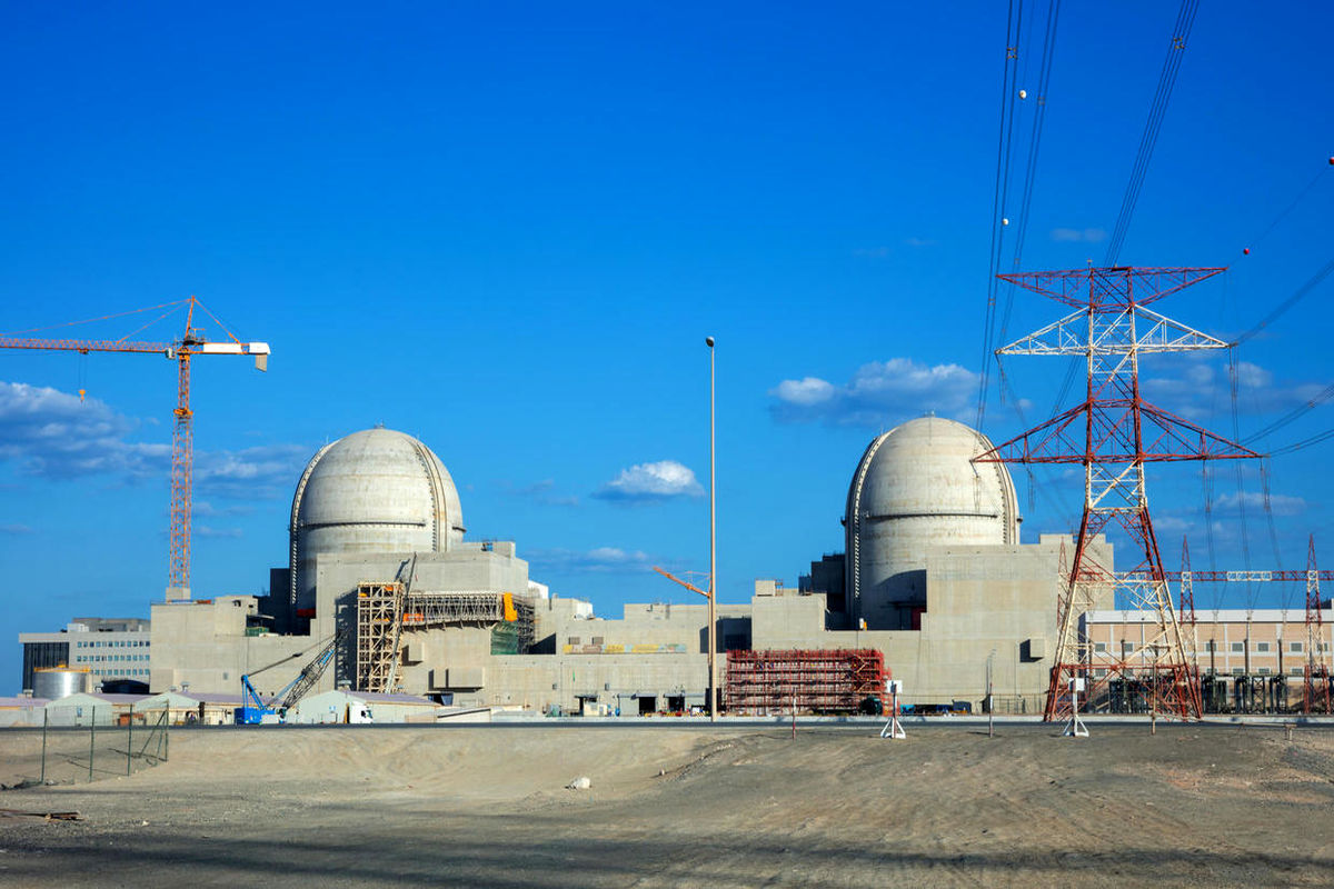 UAE seeks building its second nuclear power plant