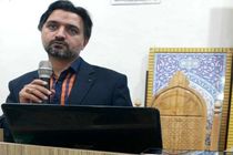 سامانه فهما عرصه  کارآفرینی و فرهنگی و اجتماعی در کانون‌های مساجد