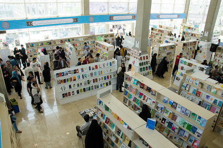 پیام‌های ایتالیا برای نمایشگاه کتاب تهران