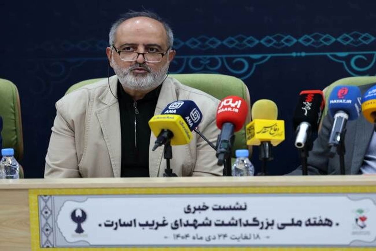 محمدجواد زمردیان