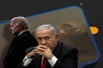 جنگ غزه؛ نبردی که می تواند موجب سقوط دولت بایدن و نتانیاهو شود