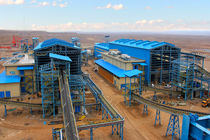 احداث کارخانه کنستانتره آهن با سرمایه‌گذاری مشترک ایران و چین 