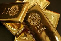 طلای جهانی در ۱۲۵۰ دلار ثابت ماند