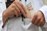 زیرمیزی در مراکز درمانی دولتی یا پرداخت هزینه گزاف در بخش خصوصی! 