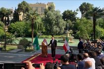 وزیر امور خارجه ایران از فیصل بن فرحان استقبال کرد