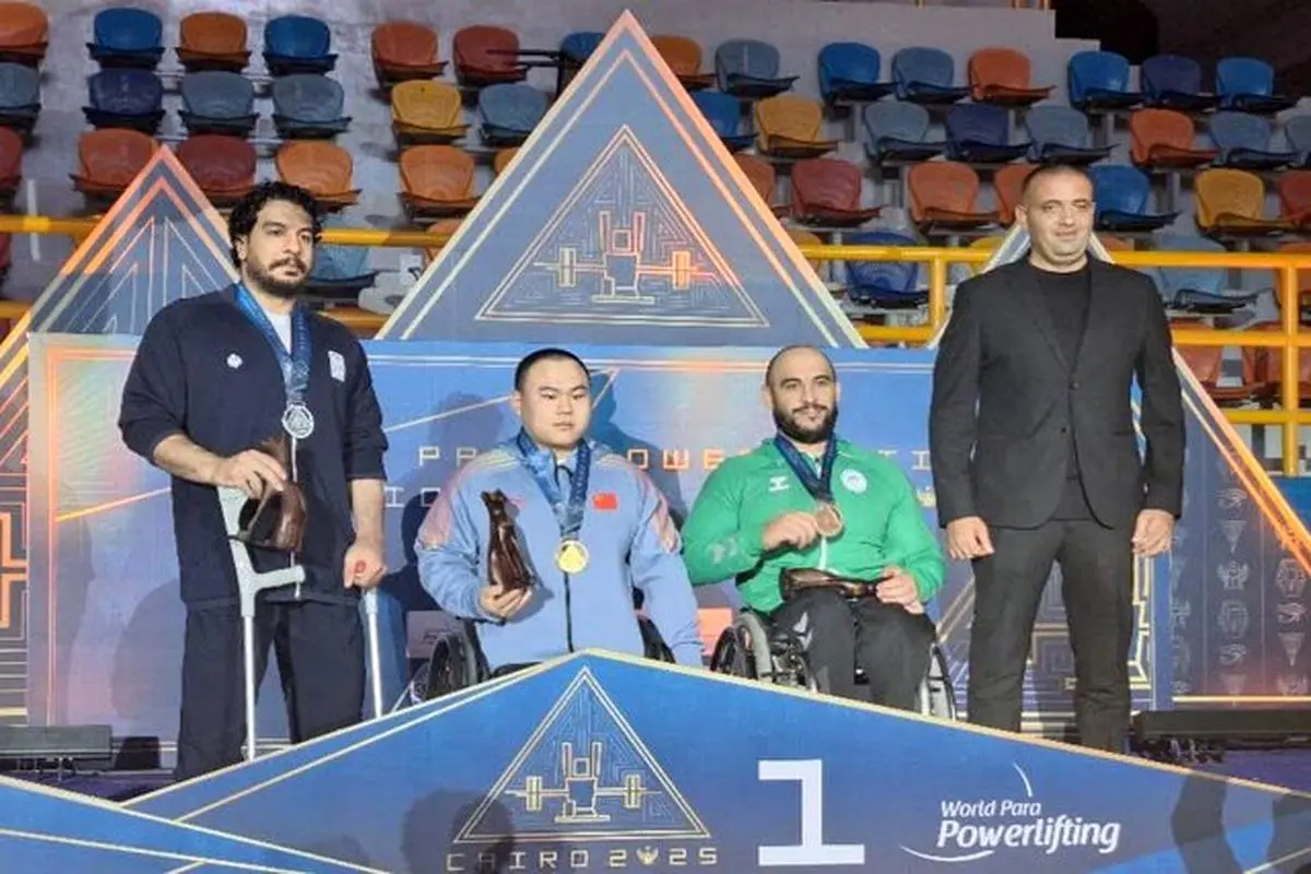 پاراوزنه برداری