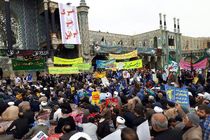 راهپیمایی یوم‌الله 13 آبان در قم برگزار شد