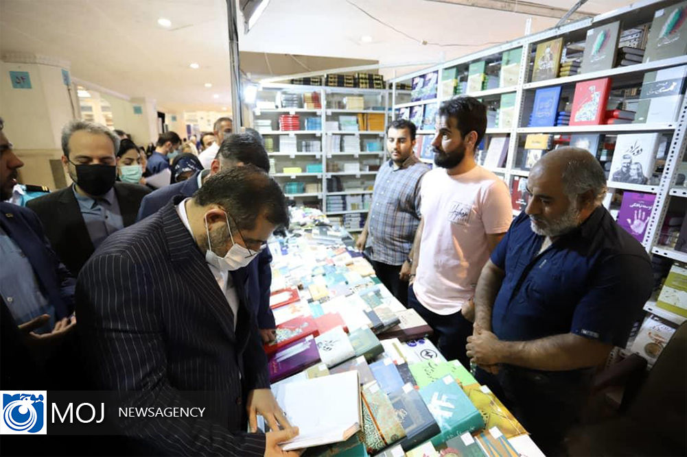 تعطیلی نمایشگاه بین المللی کتاب تهران به علت آلودگی هوا/ مردم مراجعه نکنند