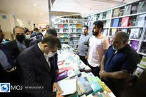 مبلغ یارانه اعتباری خرید کتاب برای دانشجویان و طلاب مشخص شد