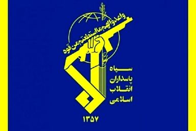 Canada move against IRGC condemned by Iran