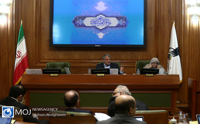 ادامه بررسی لایحه بودجه ۱۴۰۰ شهرداری تهران در صحن شورای شهر