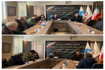 جلسه ملاقات مردمی اعضای شورای اسلامی شهر با ساکنان منطقه سه شهرداری برگزار شد