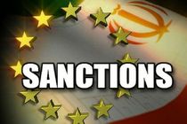 ۴ بانک ایرانی از فهرست تحریم‌های ثانویه آمریکا خارج شدند