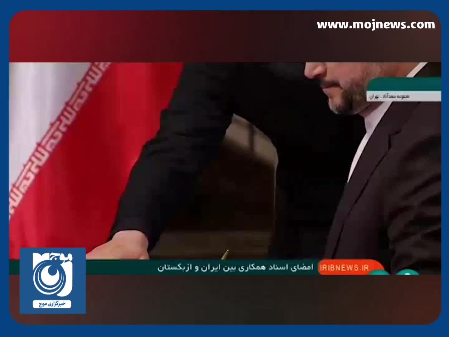 امضای ۱۱ سند همکاری میان ایران و ازبکستان + فیلم