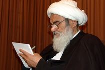 پیام تسلیت رئیس حوزه علمیه اصفهان درپی حادثه تروریستی کرمان