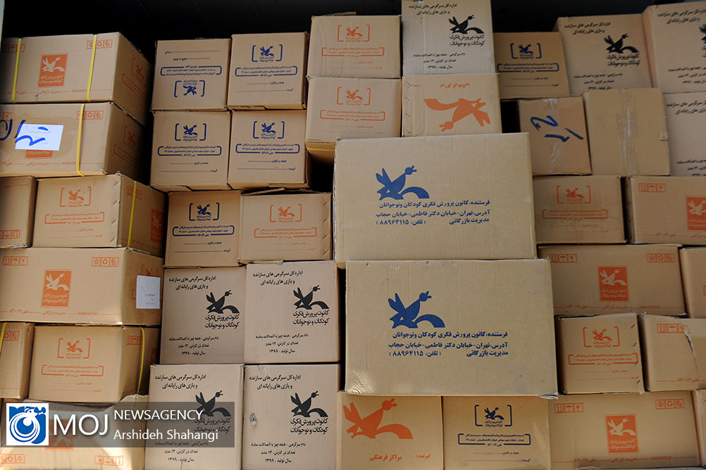 آیین ارسال 845 هزار جلد کتاب به کتابخانه های مناطق محروم سراسر کشور