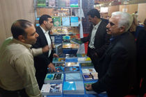 بازدید رئیس دانشگاه لرستان از یازدهمین نمایشگاه کتاب استان