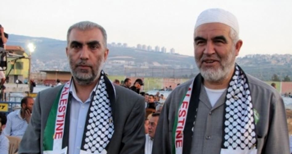 صهیونیست ها دو مقام حماس را احضار کردند