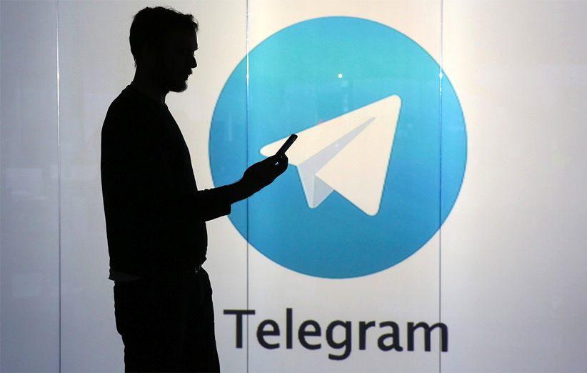 دسترسی کاربران به تلگرام قطع شد