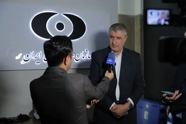 توسعه ظرفیت انسانی صنعت هسته‌ای با اعطای بورس تحصیلی به دانشجویان