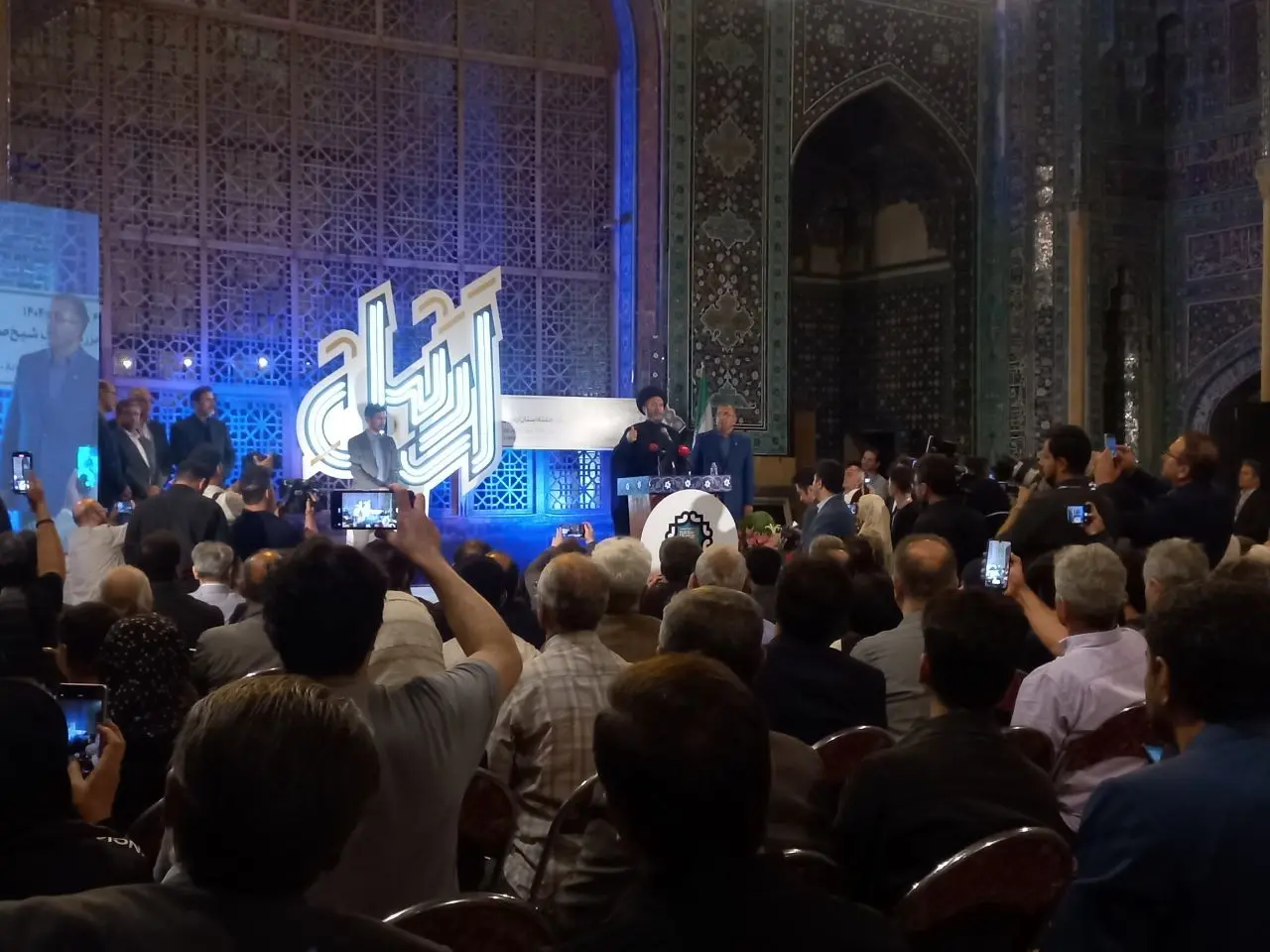 روز اردبیل فرصتی ارزشمند برای بزرگداشت میراث تاریخی و فرهنگی ما است