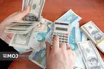جدیدترین قیمت ارزها در بازار آزاد امروز ۲۲ شهریور ۱۴۰۴