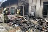 آتش‌سوزی در بازار بزرگ تهران با تلاش آتش‌نشانان مهار شد+ عکس و فیلم 