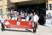 اجتماع جامعه سلامت استان قم در حمایت از مردم غزه